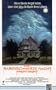 Fright Night [VHS]