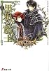 黒狼の騎士―タザリア王国物語〈2〉 (電撃文庫)