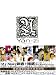 My story 2006-����+����(��)(������)