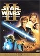 Star Wars...