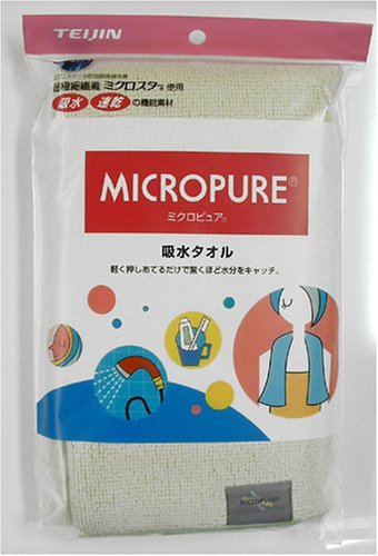 ミクロピュア 吸水タオル グリーン