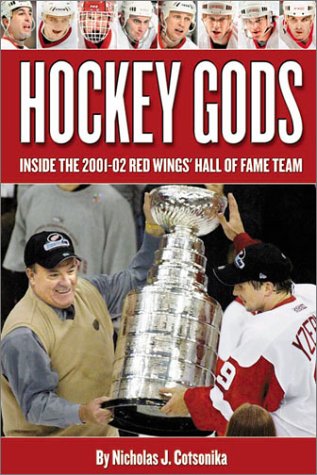 Hockey