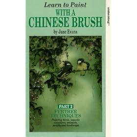 Jane Evans-Chinese Brush Painting 2 [VHS]