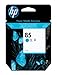 HP 85 Cyan Ink Cartridge (c9425a) for HP DesignJet 30, 130 Printers