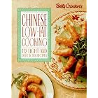 Betty Crocker's Chinese Low-Fat Cooking (Betty Crocker Home Library) by  Betty Crocker