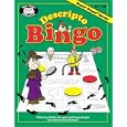 Descripto Bingo by Susan Boegler and Debbie Abruzzini
