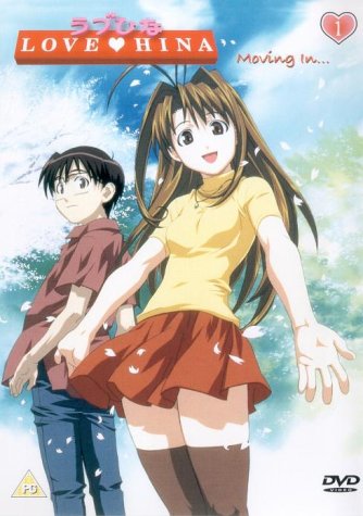 Childrens Toyshop  DVD : Love Hina Vol.1 [2000]