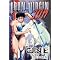 Be a Go Nagai Freak!!!