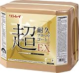 リンレイ　床用樹脂ワックス　超耐久プロつやコート１　ＥＸ　１８Ｌ　4232194 657864