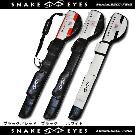 スネークアイ(SNAKE EYES) スネークアイ クラブケース サイズ:5~6本入り(48インチ対応) 素材:合成皮革(PVC)