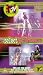 MTV Video Music Awards - Select Performances [1995]