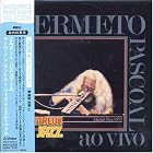 Ao Vivo Montreux Jazz Festival by  Hermeto Pascoal 