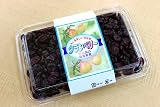 体に美味しい♪ 味自慢！『クランベリー』 無着色