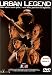 DVD : Urban Legend [Region 2]
