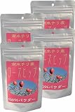 ローズヒップ（チリ産）無添加100%パウダー300gx4の画像