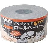 トラスコ中山:TRUSCO ポップアップロールペーパー 93mmX37m ＃60 JBR-60 型式:JBR-60