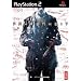 Best playstation2 games ever in order[october 2005]