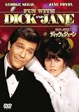 �������ȓD�_�f�B�b�N&�W�F�[��(1977) [DVD]