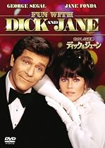 おかしな泥棒ディック&ジェーン(1977) [DVD]