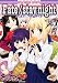 Fate/stay nightコミックアンソロジー VOL. (10) (IDコミックス DNAメディアコミックス)