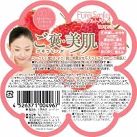 ���J���� ���[�O���g�p�b�N 1�� �u007 �X�g���x���[�v 4526371004967