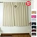 Solid Thermal Insulated Blackout Curtain 63"L- 1 Set-BEIGE Reviews