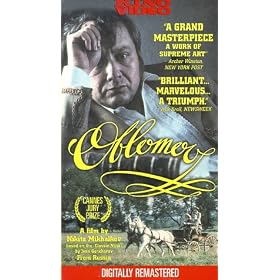 Oblomov [VHS]