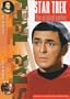 Star Trek - The Original Series, Vol. 37 - Episodes 73 & 74: The Lights of Zetar / The Cloud Minders