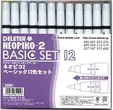 DELETER ネオピコ-2 ベーシック 12色セット の評価・レビュー
