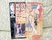 Search : 1999-2000 Mattel NBA Super Stars Figure - Tim Duncan - San Antonio Spurs