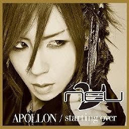 APOLLON / starting over 初回盤 ヒィロ ver.