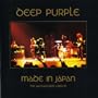 Made In Japan (Deluxe Edition) (US Release)