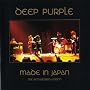Made In Japan