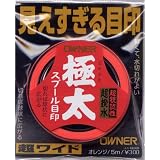 オーナー(OWNER) 極太スプール目印 オレンジ