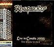 Live in Canada 2005 + DVD