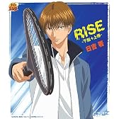 RISE-下剋+上等-