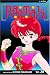 Ranma 1/2 28 (Ranma 1/2 (Sagebrush))