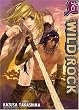 Wild Rock