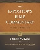 1 Samuel-2 Kings (Expositors Bible Commentary, The)