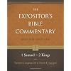 Expositor's Bible Commentary Revised Edition 1 Samuel - 2 Kings