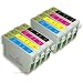 8 Compatible Ink Cartridges for Epson Stylus S20 SX100 SX105 SX200 SX205 SX218 SX400 SX405 SX415 S21 SX110 SX115 SX410 SX415 SX515W SX210 SX215
