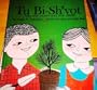 Tu Bi-Sh'vot;: The New Year's Day for trees
