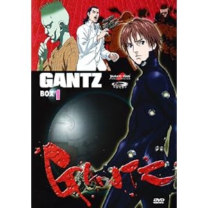 Gantz Episodi 01-13 [Import italien]