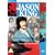 Jason King - The Complete Series [DVD]