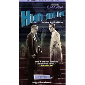 High and Low [VHS]