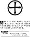 「島津義久」　戦国武将ミニ甲冑フィギュア1_s-3