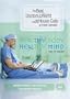 Understanding Lung Disease: Pulmonary Fibrosis (Home Use)