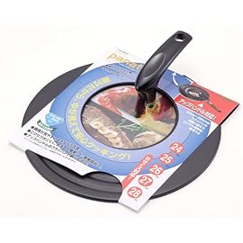 パナート アップハンドル用兼用カバー 24~28cm用 PR-9000