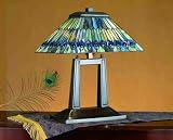 20H Jeweled Peacock Oblong Desk Lamp