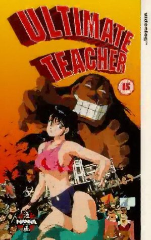 CD-Charts  VHS : Ultimate Teacher